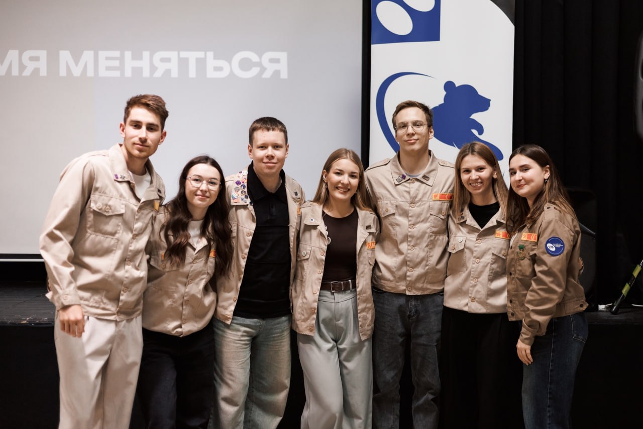 Образовательный интенсив для участников студотрядов прошел в Ярославской области