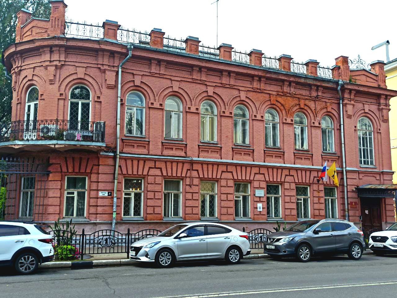 В Ярославле дом Бухарина получил минимальную цену в два раза ниже начальной