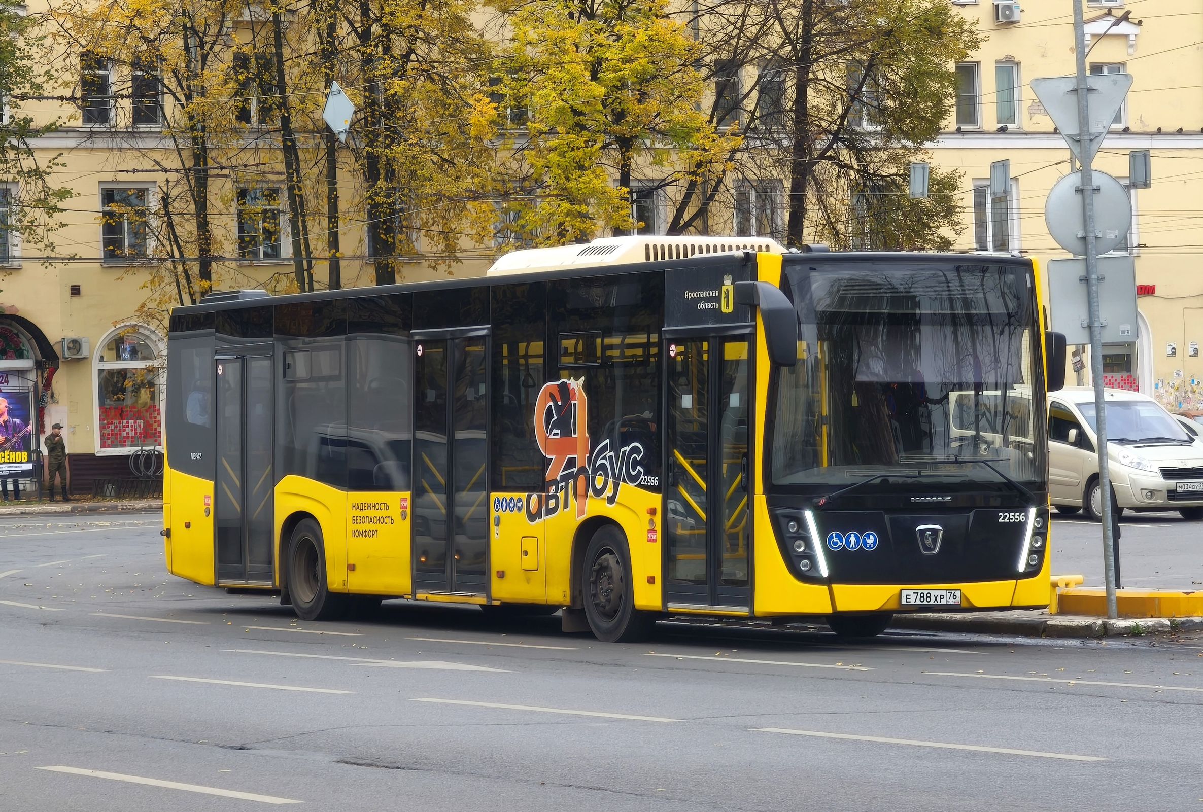 ​Новый автобусный маршрут откроют в Ярославле