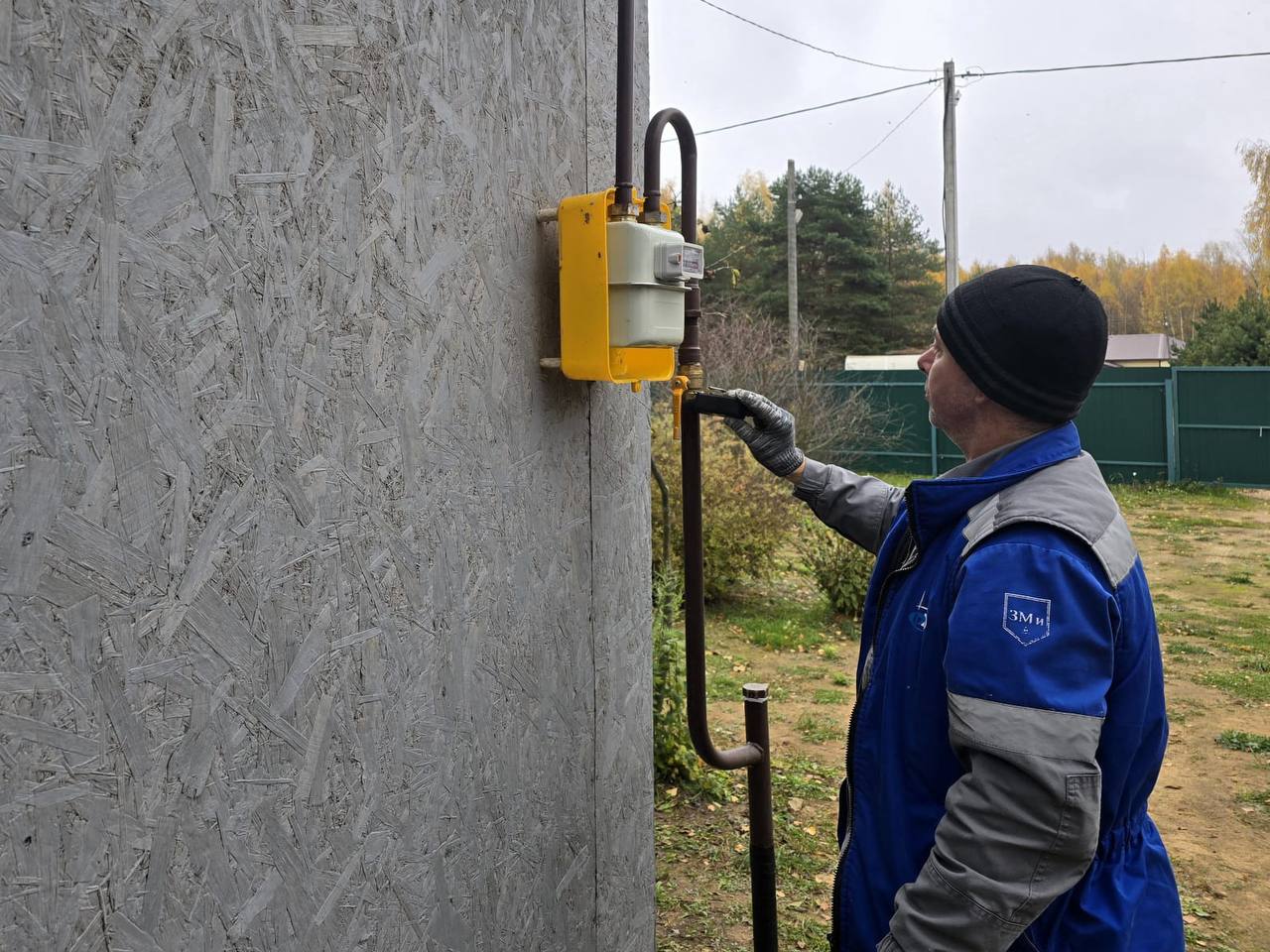 Ярославская область вошла в топ-10 регионов страны по темпам реализации программы догазификации