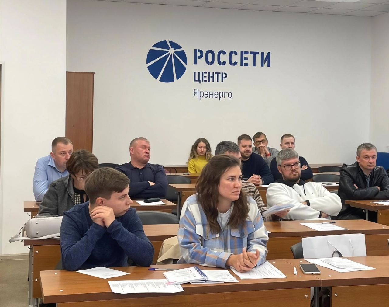 Ярославские энергетики «Россети Центр» повышают компетенции по охране труда