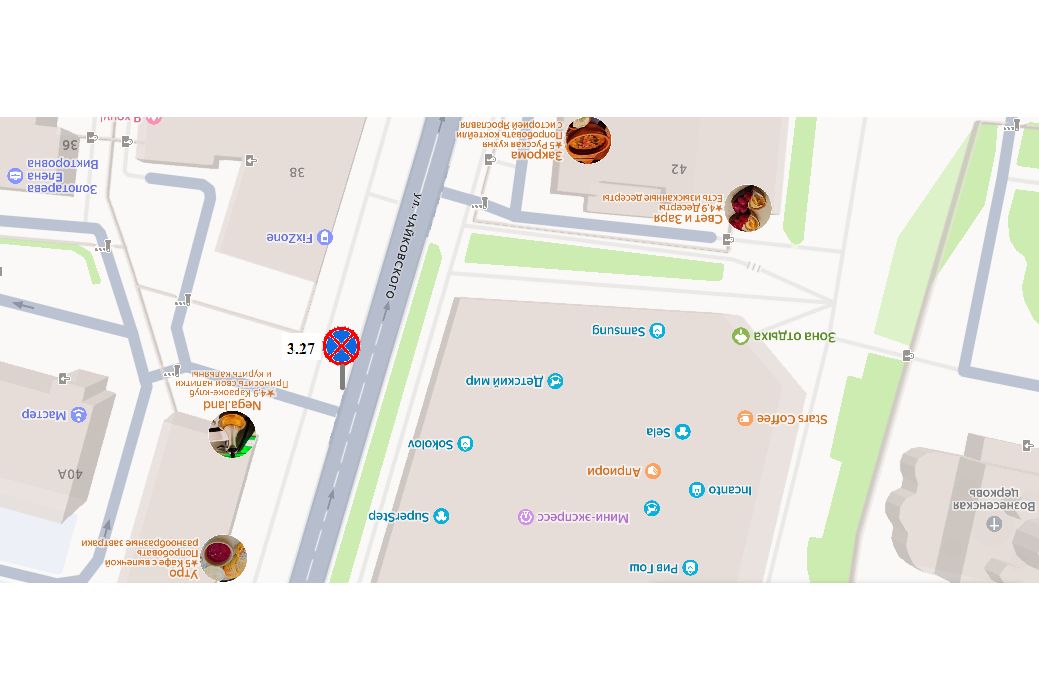 В Ярославле у «Ауры» запретят остановку