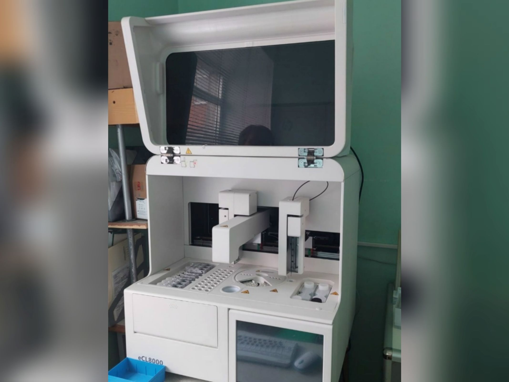 В Ярославской области комплекс для иммунной диагностики поступил в Даниловскую ЦРБ