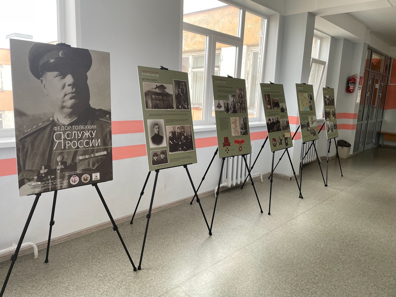 «Музей без границ» открылся в образовательном комплексе под Ярославлем