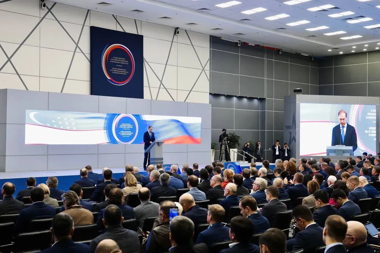 Делегация Ярославской области приняла участие в Совете регионов России и Узбекистана