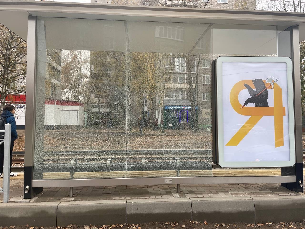 В Ярославле возбуждено уголовное дело против разбивших остановку вандалов