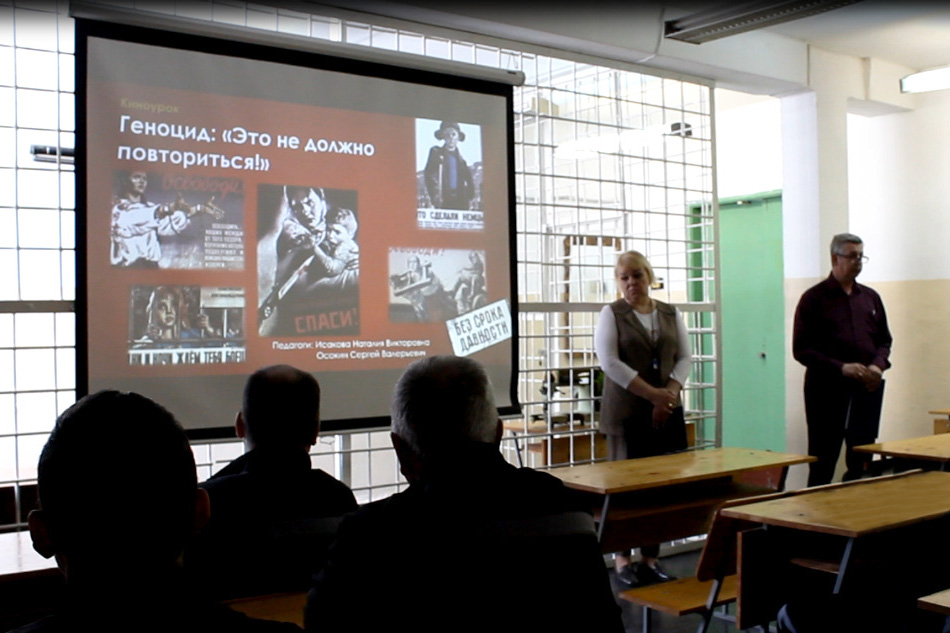 Ярославские педагоги стали призерами всероссийского фестиваля «Лента памяти»