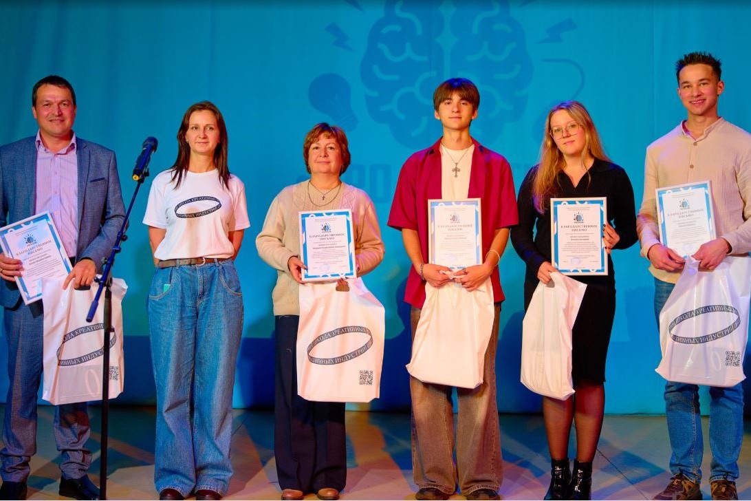 Названы победители ярославского фестиваля «PROКреатив»