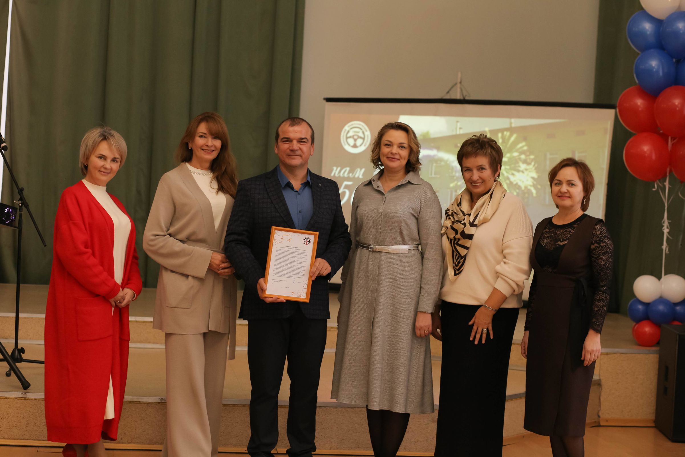 Заволжский политехнический колледж отметил 50-летие