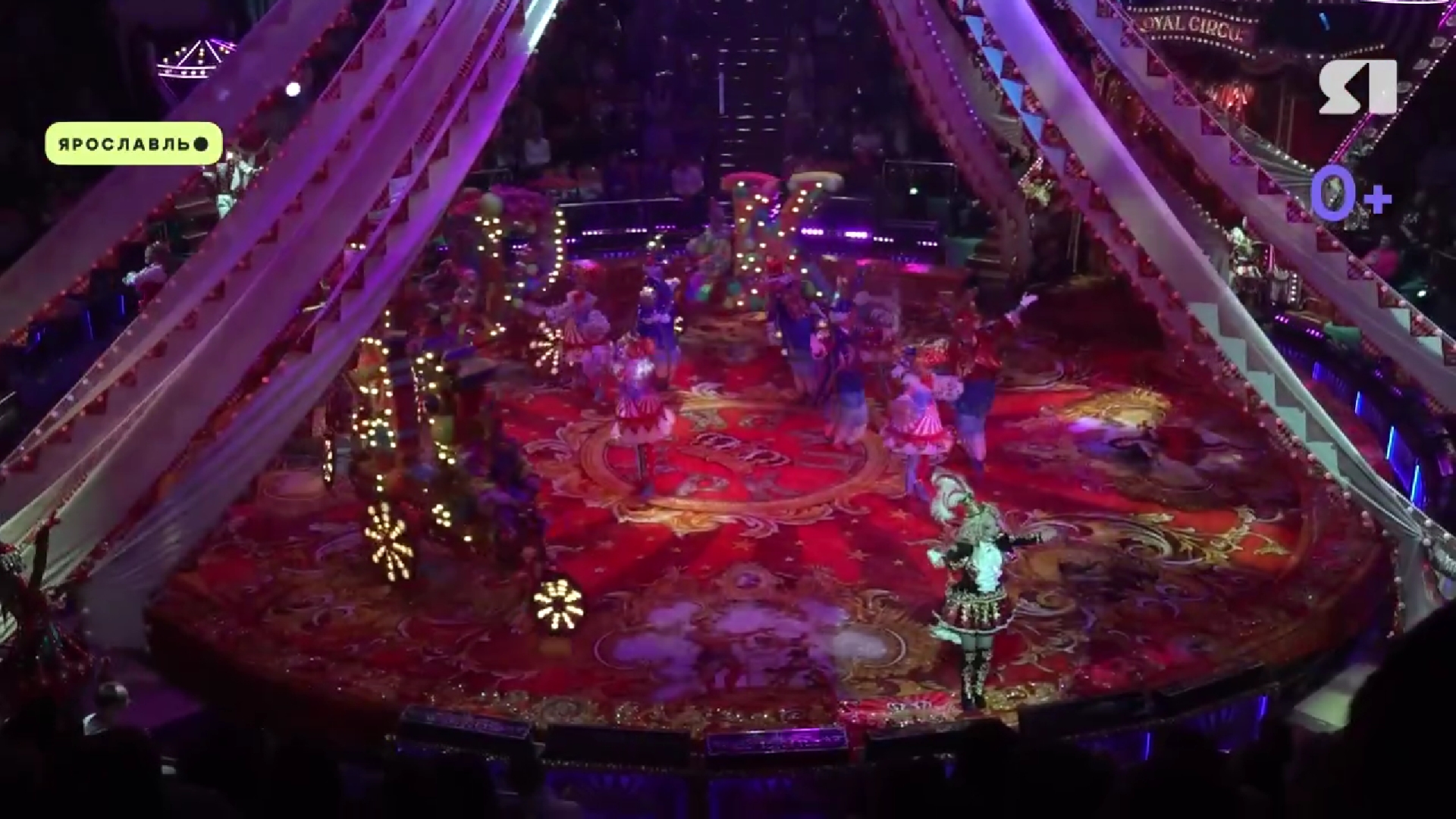 В Ярославском цирке представили новое шоу «Бурлеск»