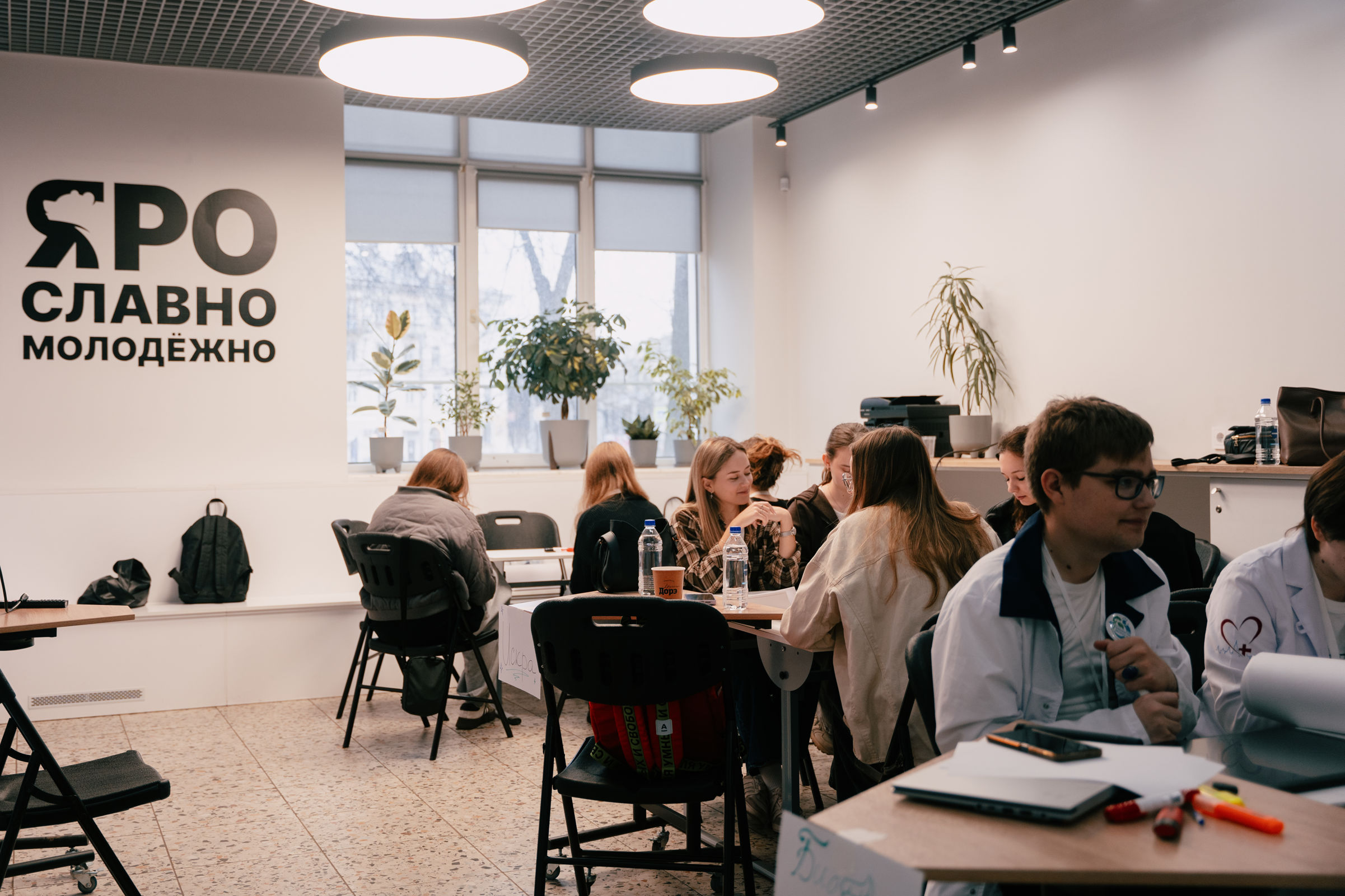 Первый региональный хакатон «Яро.Славно.Научно» объединил студентов и молодых ученых