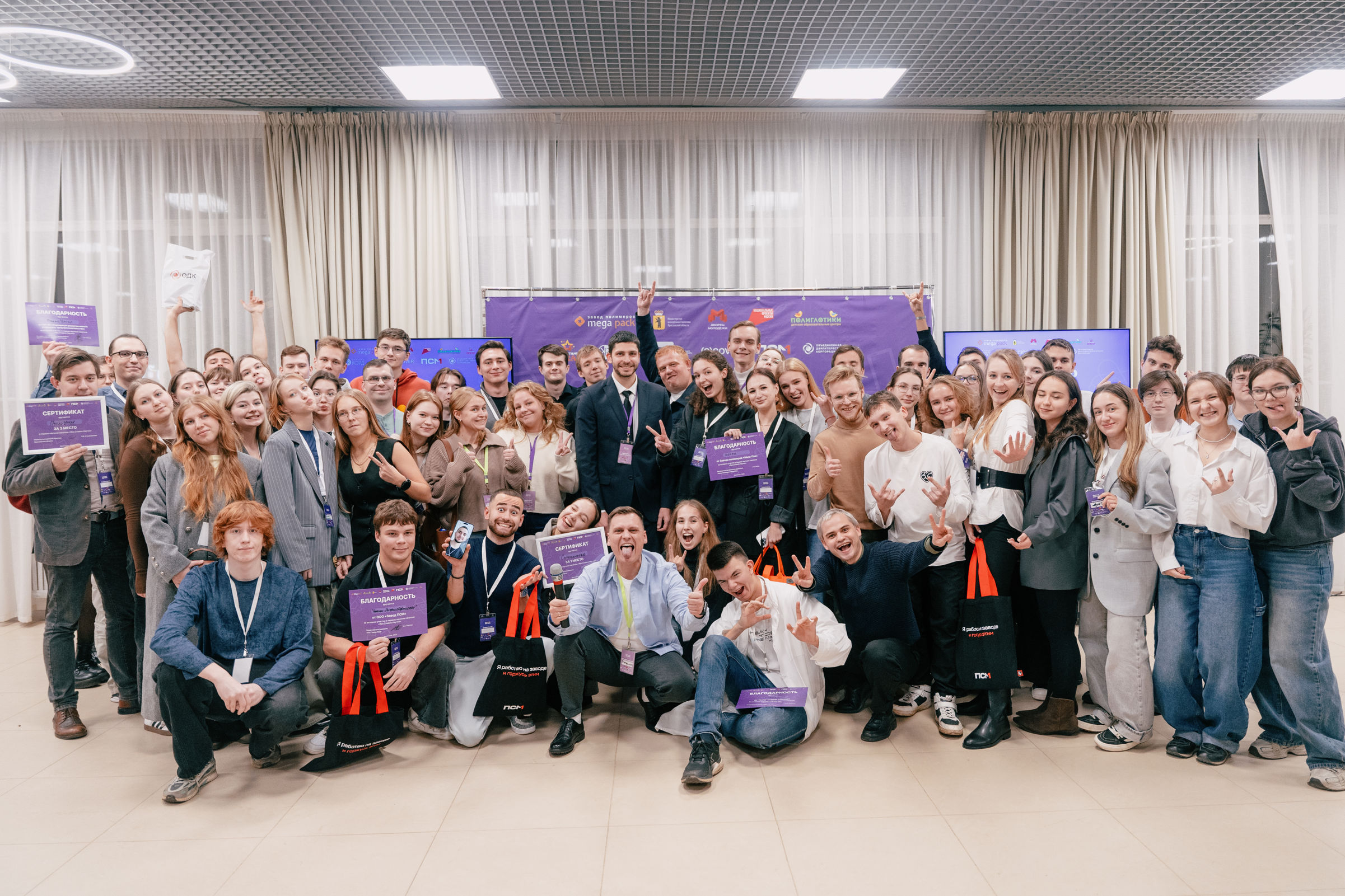 Первый региональный хакатон «Яро.Славно.Научно» объединил студентов и молодых ученых