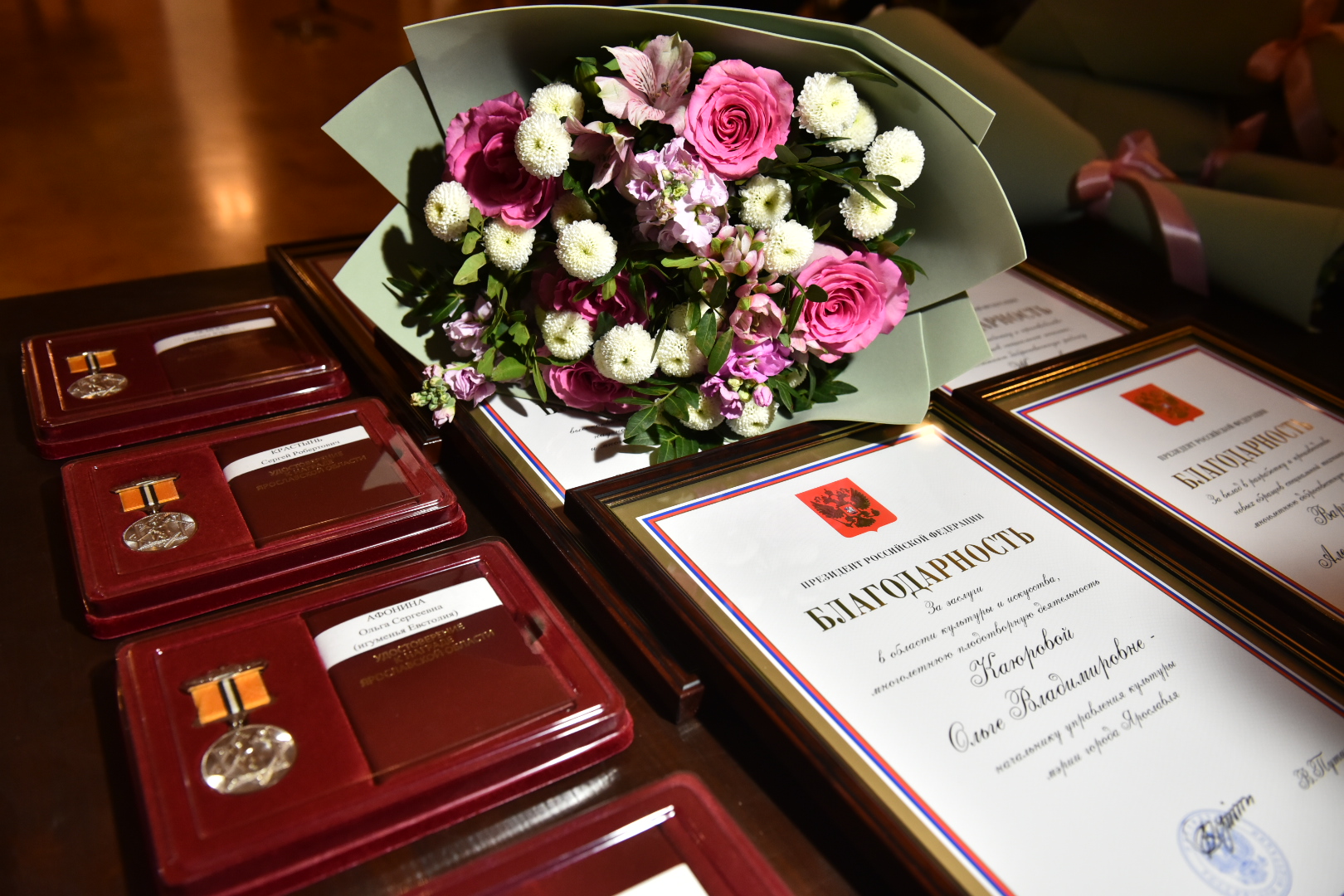 Губернатор вручил государственные и региональные награды жителям Ярославской области