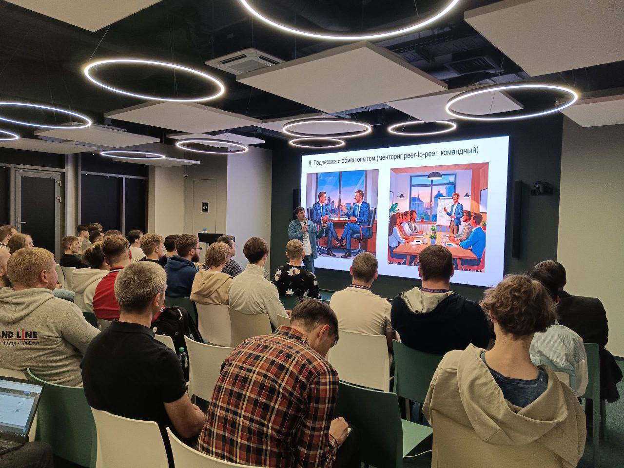 Карьерный день в «Школе 21» собрал более 200 ИТ-специалистов в Ярославле