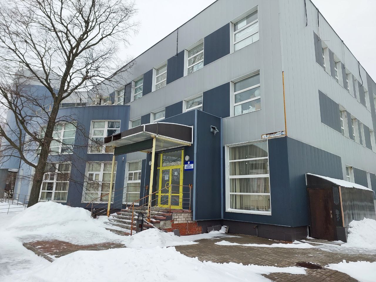 Суд вынес приговор экс-руководителю фонда капремонта в Ярославской области