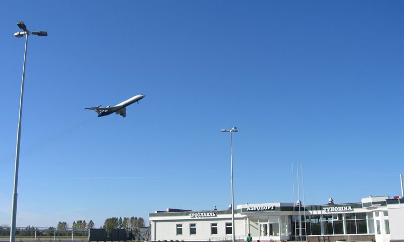 В ярославском аэропорту «Золотое кольцо» сняли ограничения на полеты