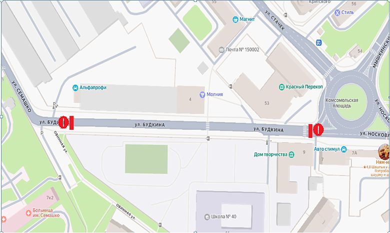 В Ярославле ограничат движение на участке улицы Будкина