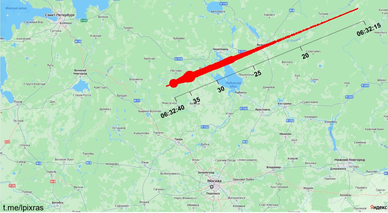 Астрономы рассказали, чем был пролетевший над Ярославской областью зеленый шар