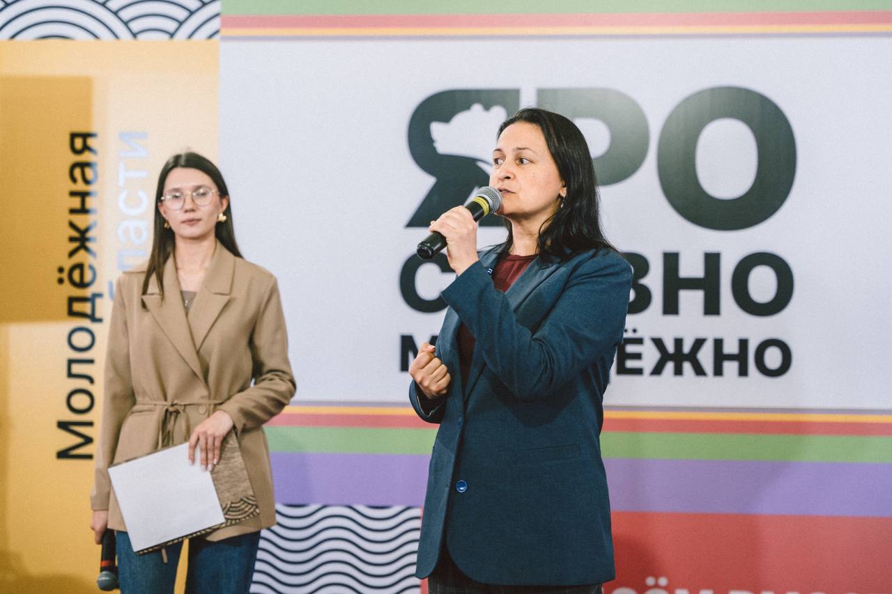 ​Стратегию развития молодежной политики на ближайшие годы обсудили на областном форуме