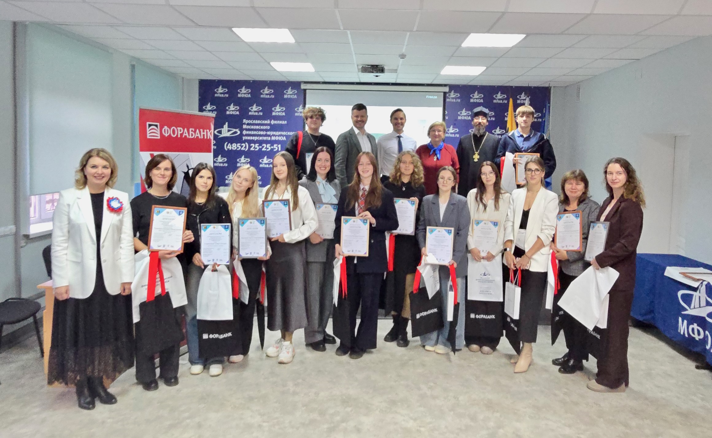 В Ярославле наградили региональных победителей акции «Финансовая безопасность в цифровом мире»