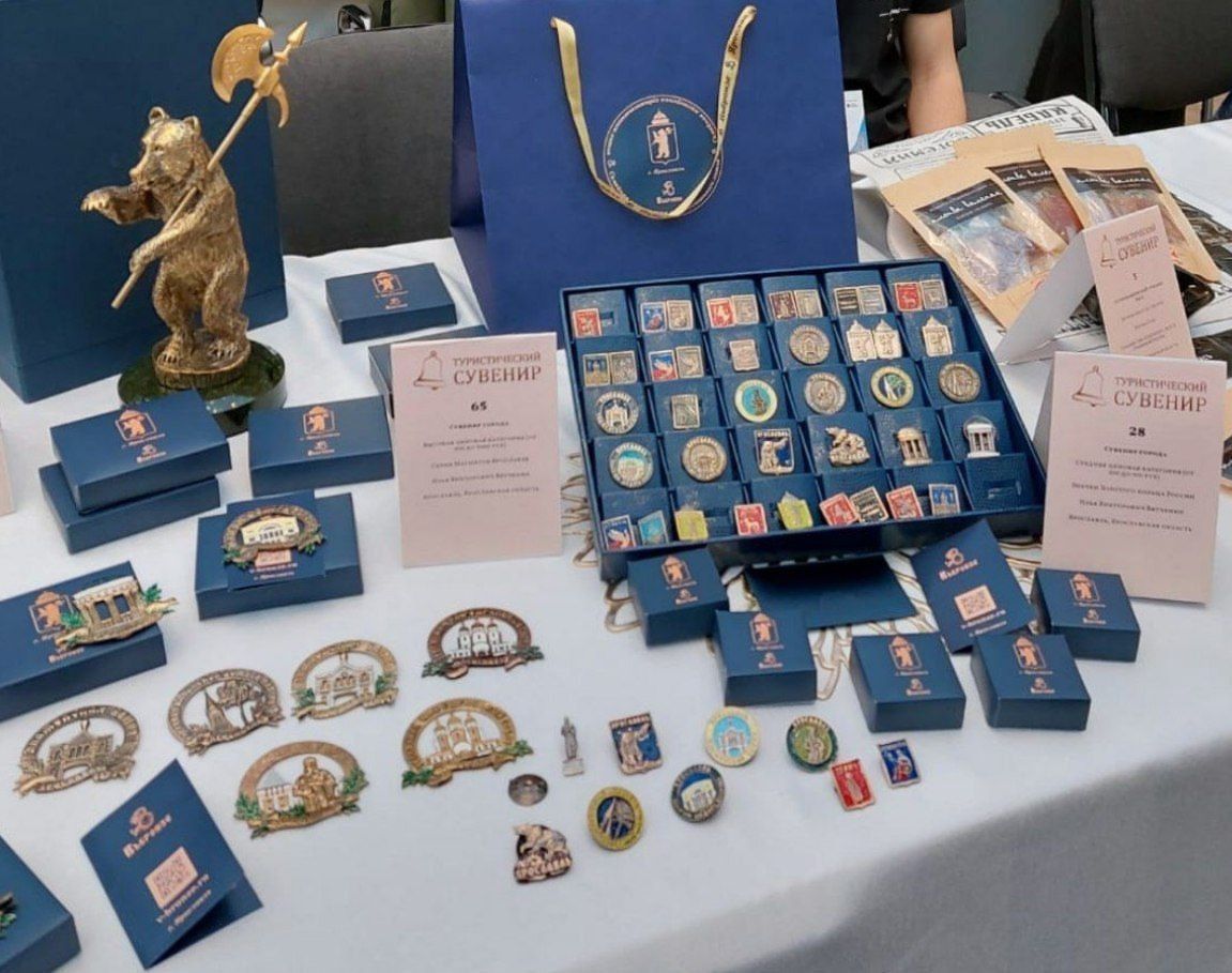 Лучшие сувениры из регионов ЦФО будут представлены в Ярославле