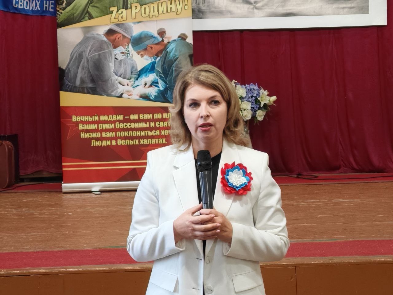 Накануне праздника добровольцы региона поздравили раненых бойцов СВО