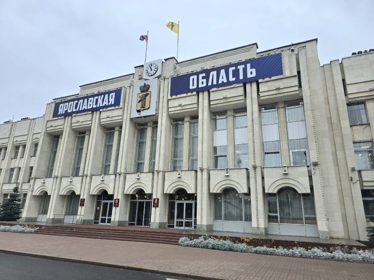 Губернатор Ярославской области подписал закон об упрощенном приеме участников СВО на муниципальную службу