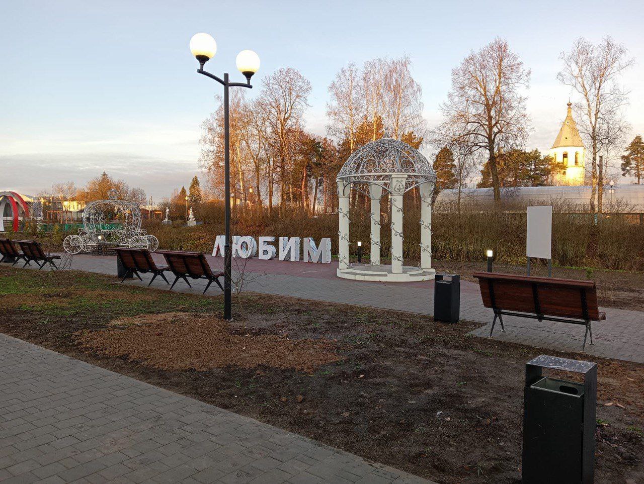 Центральную часть Любима благоустроили по проекту «Большое сердце маленького города»