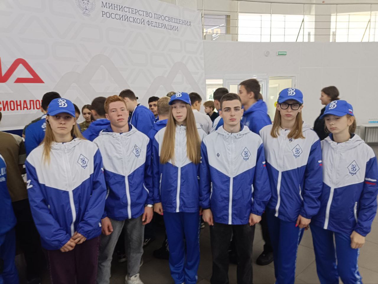 Юные динамовцы из Ярославской области заняли призовые места на форуме в Анапе