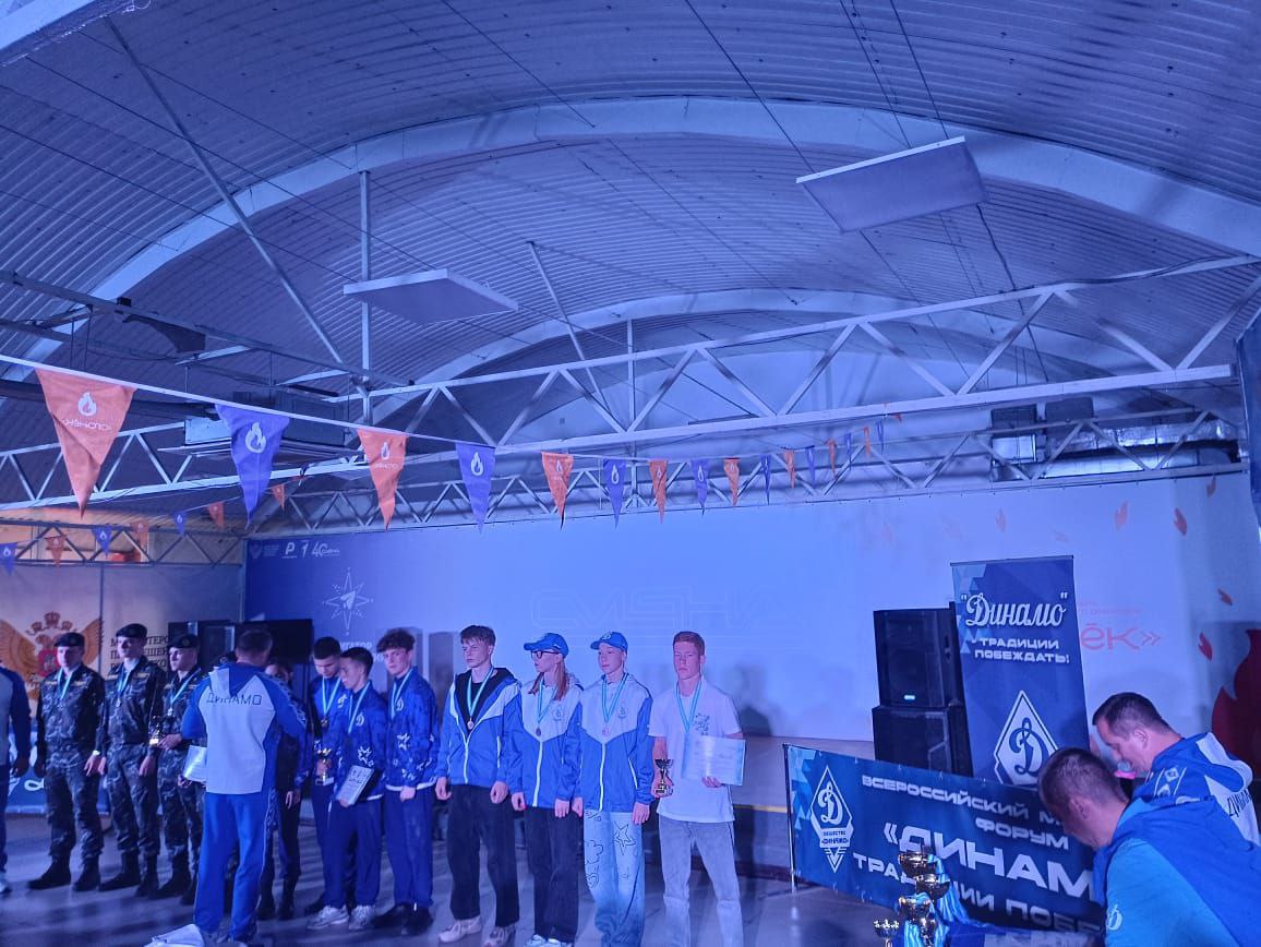 Юные динамовцы из Ярославской области заняли призовые места на форуме в Анапе
