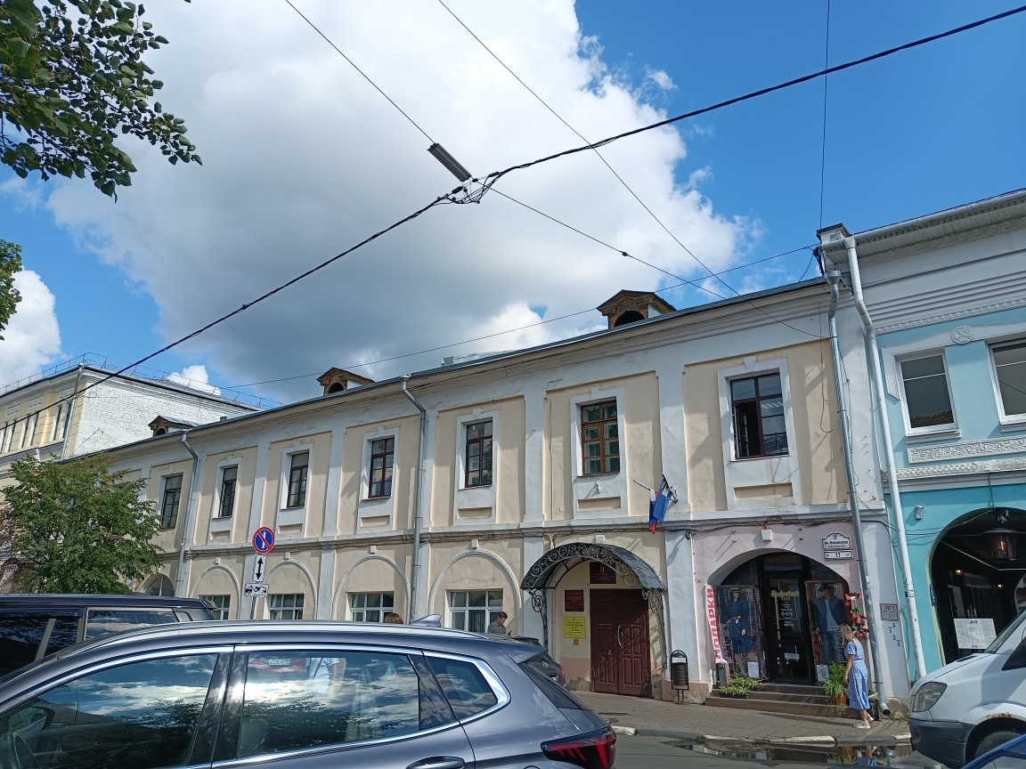 В центре Ярославля выставлены на продажу два исторических здания