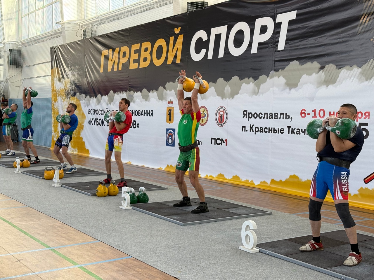 Ярославские ветераны гиревого спорта завоевали девять медалей на всероссийских соревнованиях