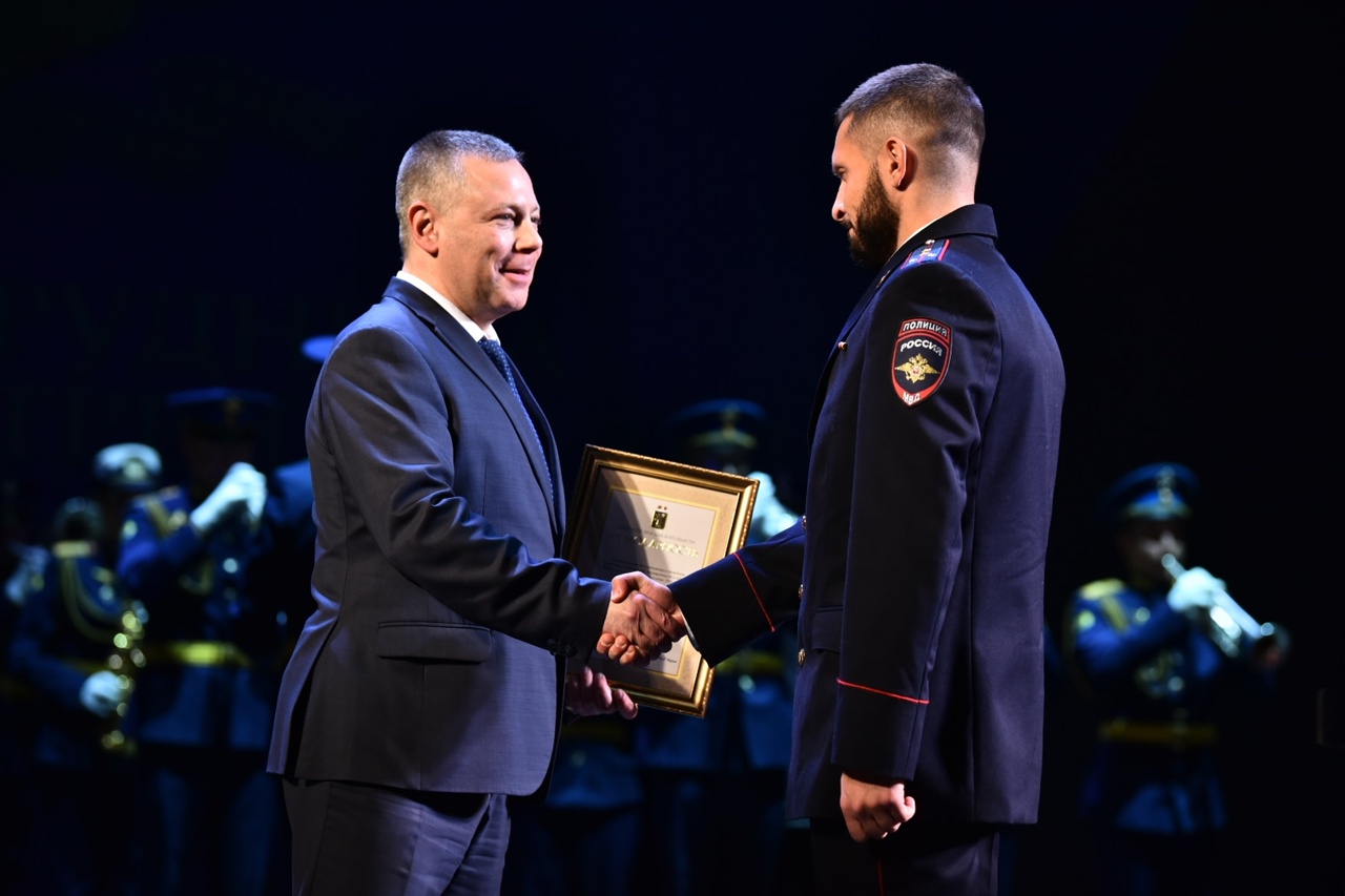 Ярославские сотрудники полиции отмечены наградами