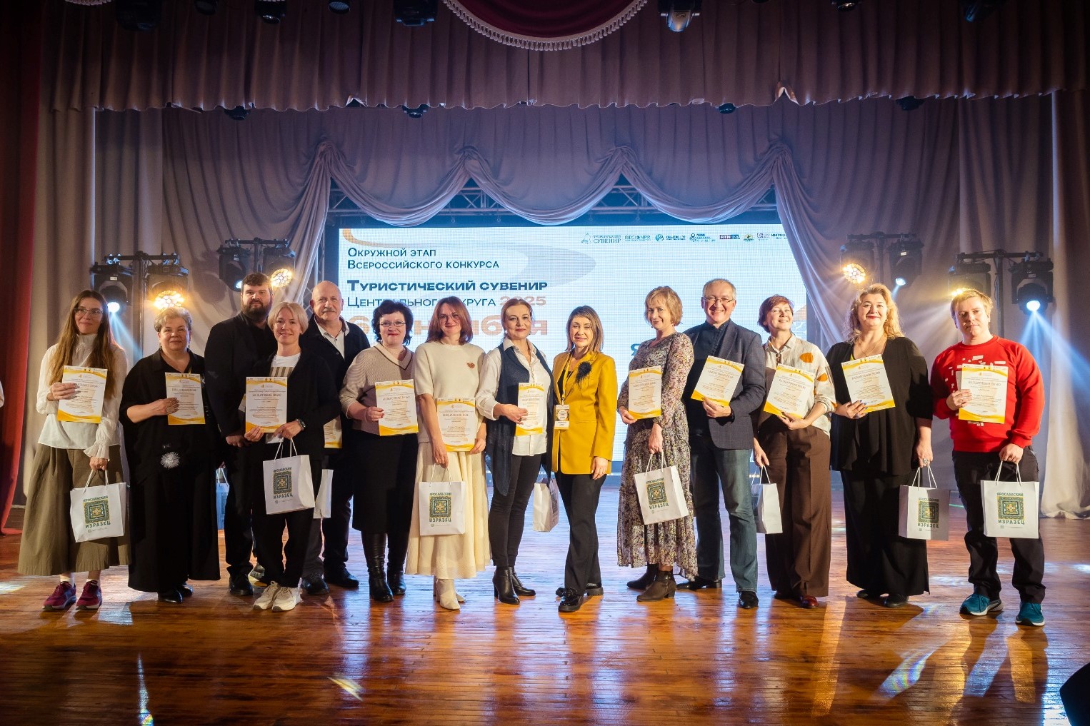Ярославские изделия получили высшие оценки на окружном этапе конкурса «Туристический сувенир»