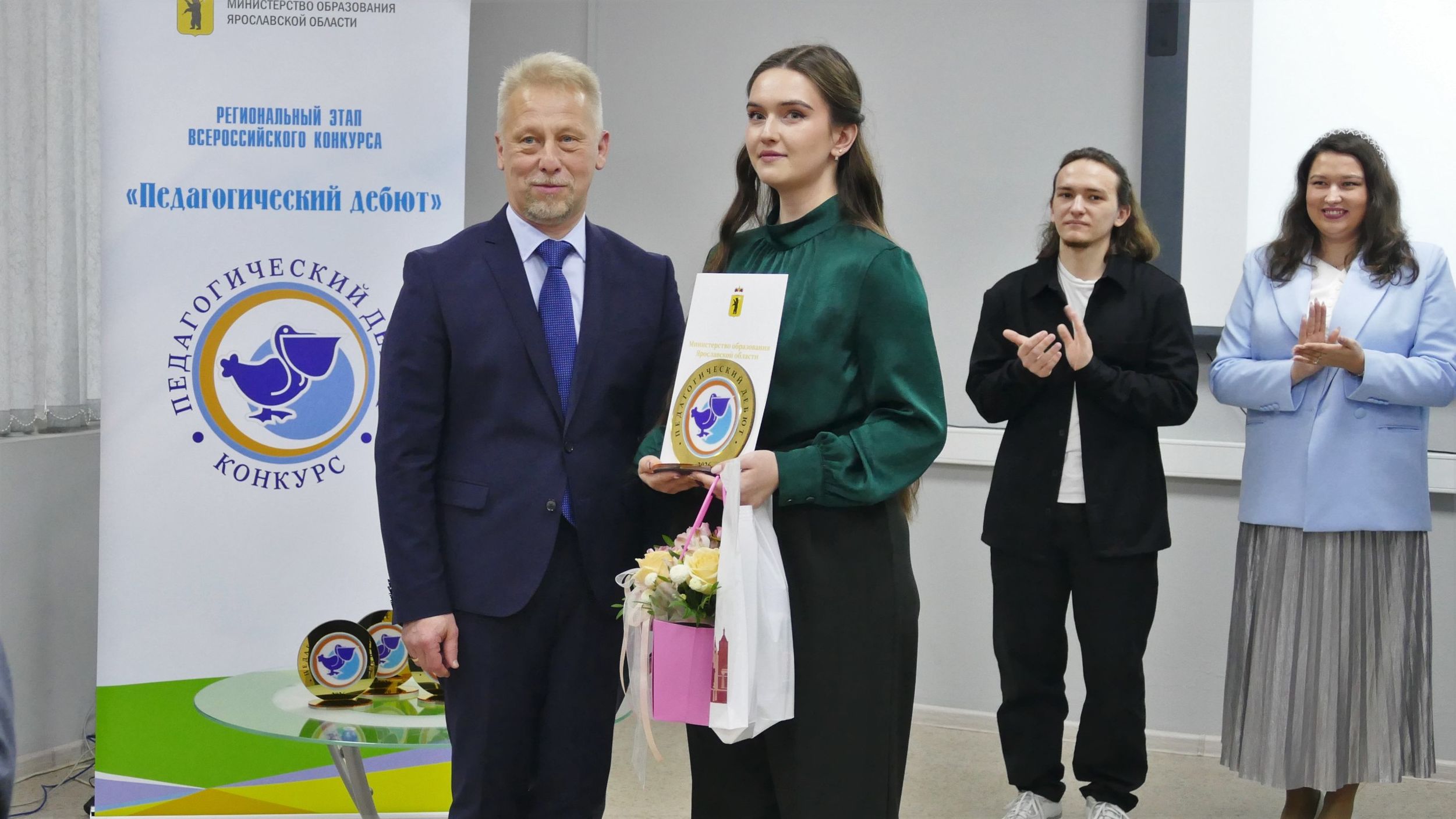 Победителем регионального этапа конкурса «Педагогический дебют» стала учитель из Ростова Великого