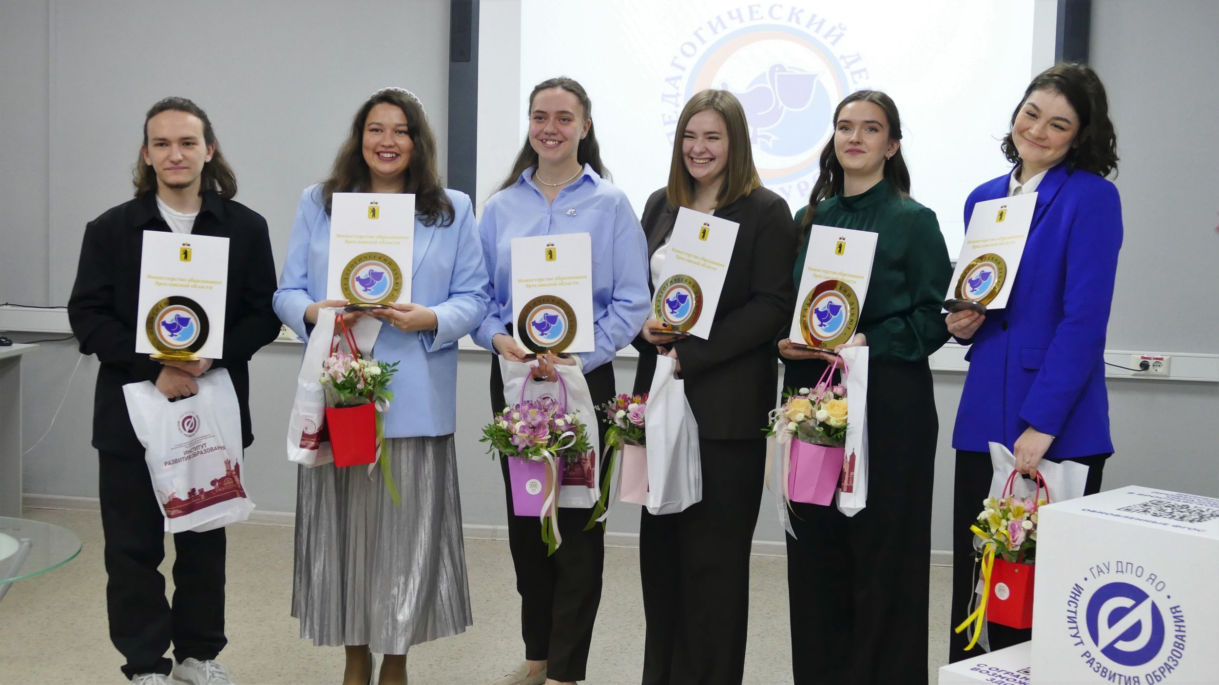 Победителем регионального этапа конкурса «Педагогический дебют» стала учитель из Ростова Великого