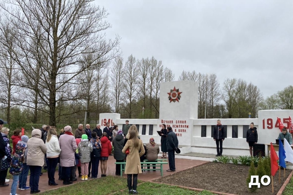 В деревне под Ярославлем отремонтировали памятник воинам-землякам