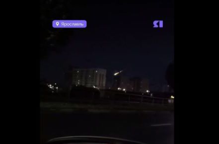 В Ярославской области власти опровергли информацию о падении метеорита на дом