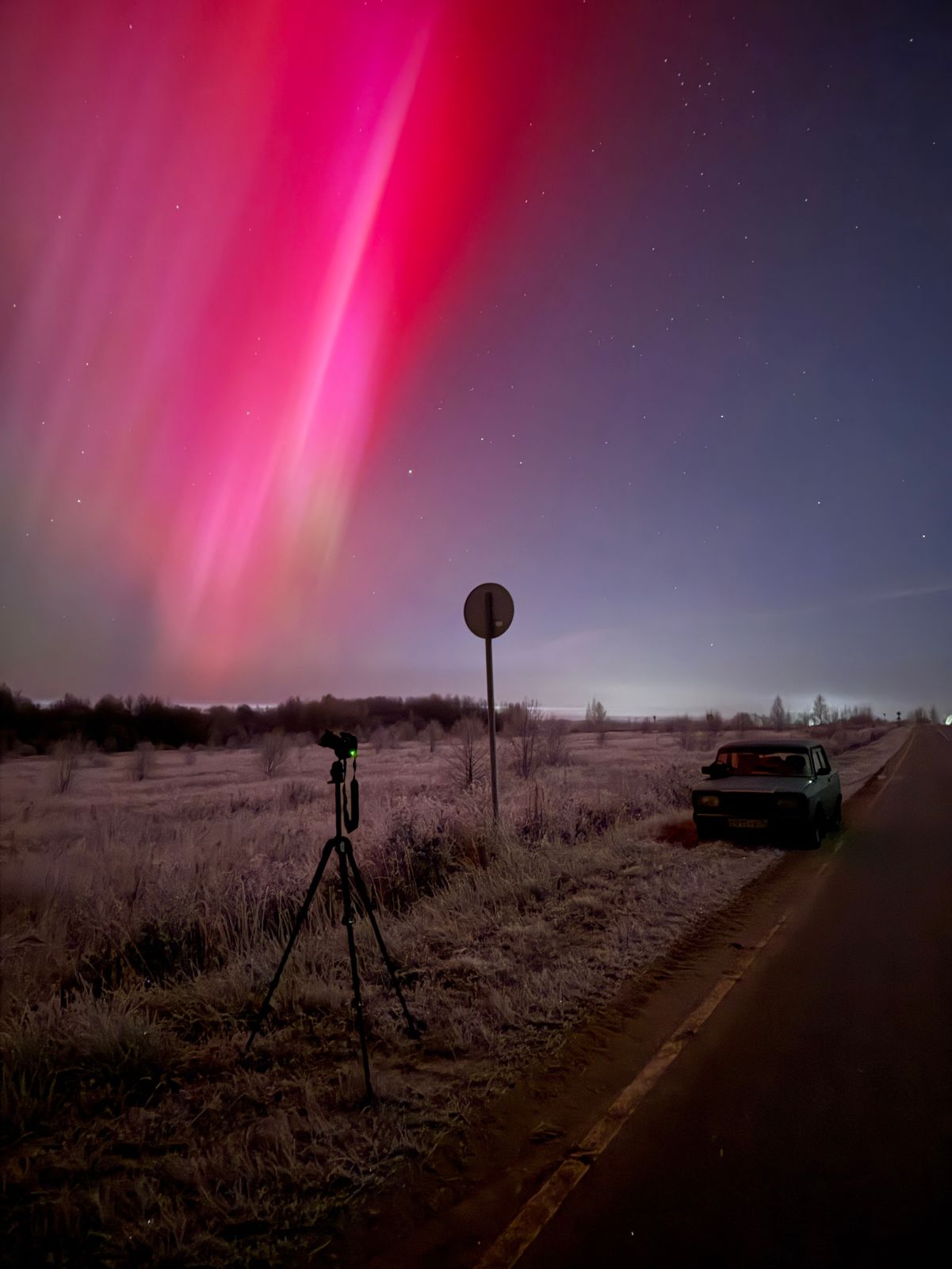 Ярославцы смогли наблюдать северное сияние