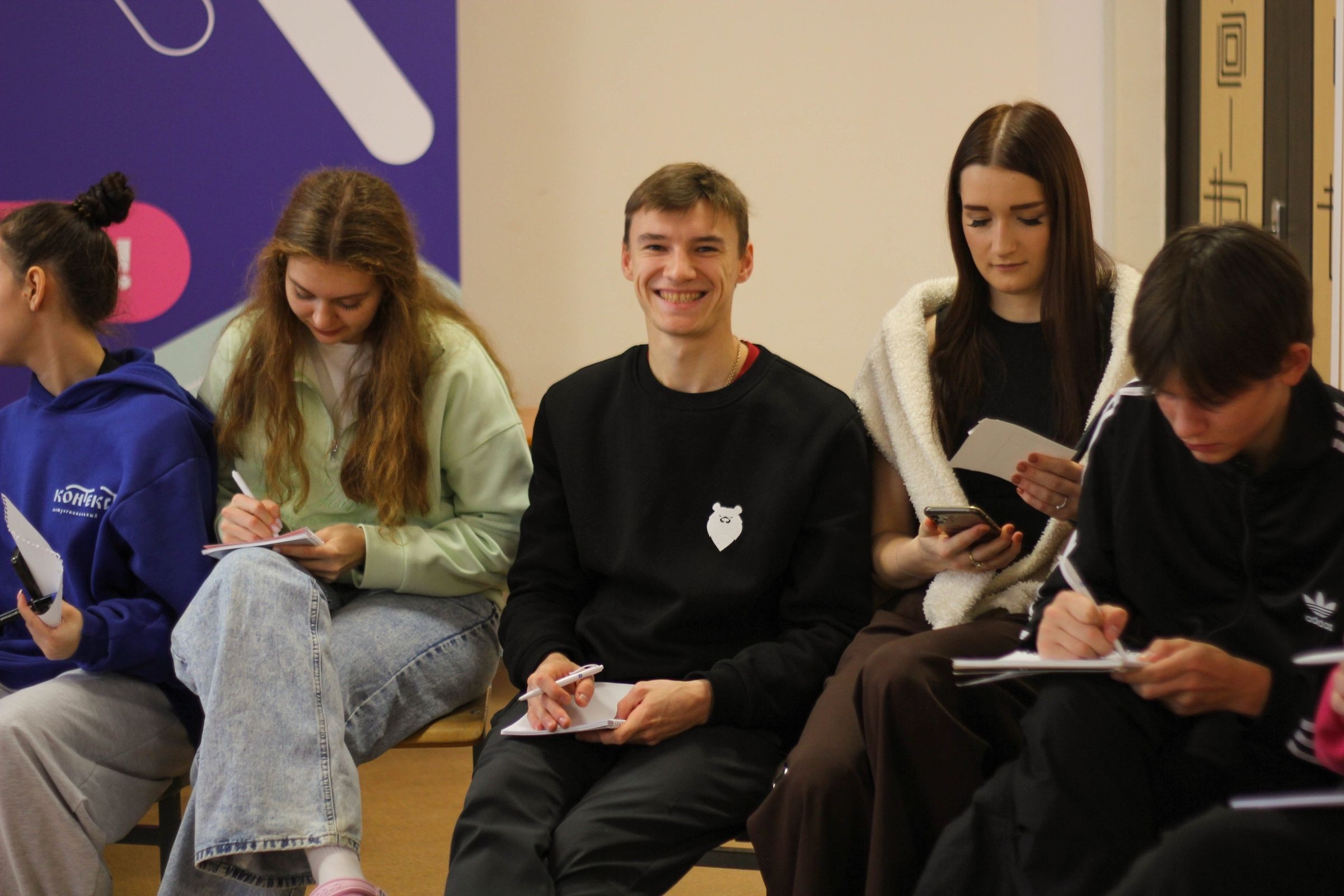 В Ярославской области прошел слёт активистов патриотического движения