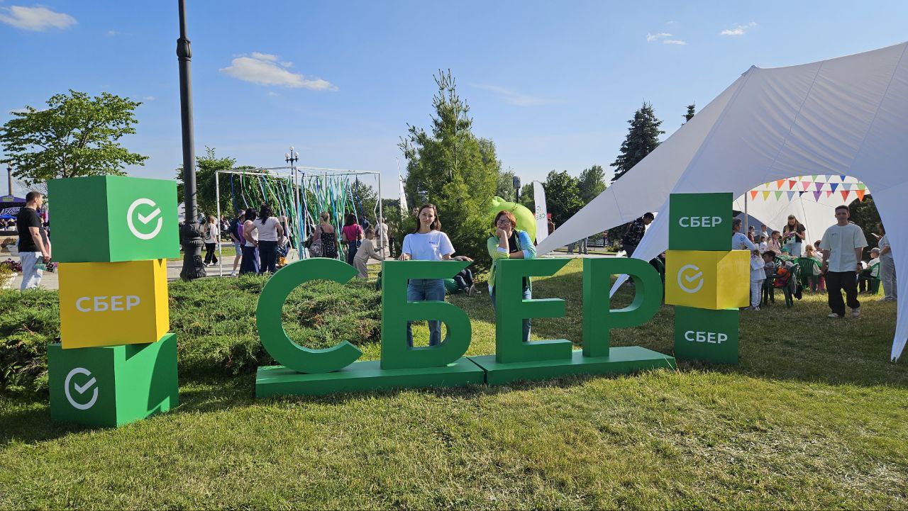 От Зеленого марафона до IT-школы: как Сбер развивает Ярославскую область