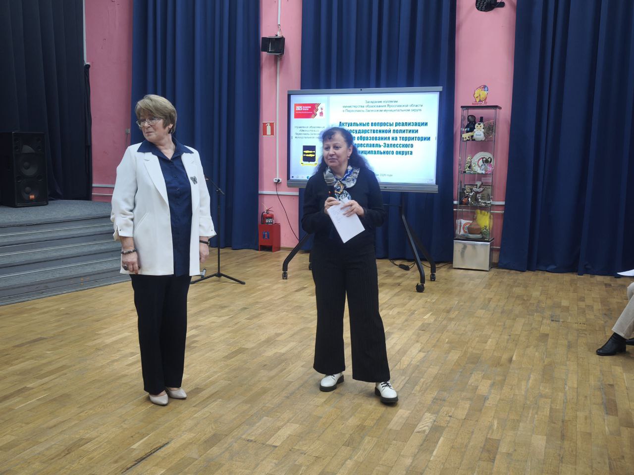 Новые возможности образовательных комплексов обсудили в Ярославской области