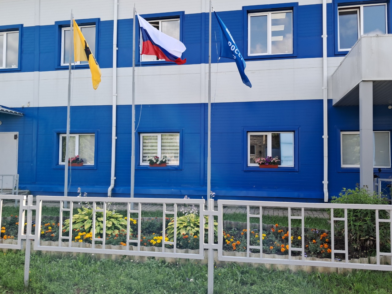 В «Россети Центр» – «Ярэнерго» объявили победителей экоконкурса «Зеленый РЭС»