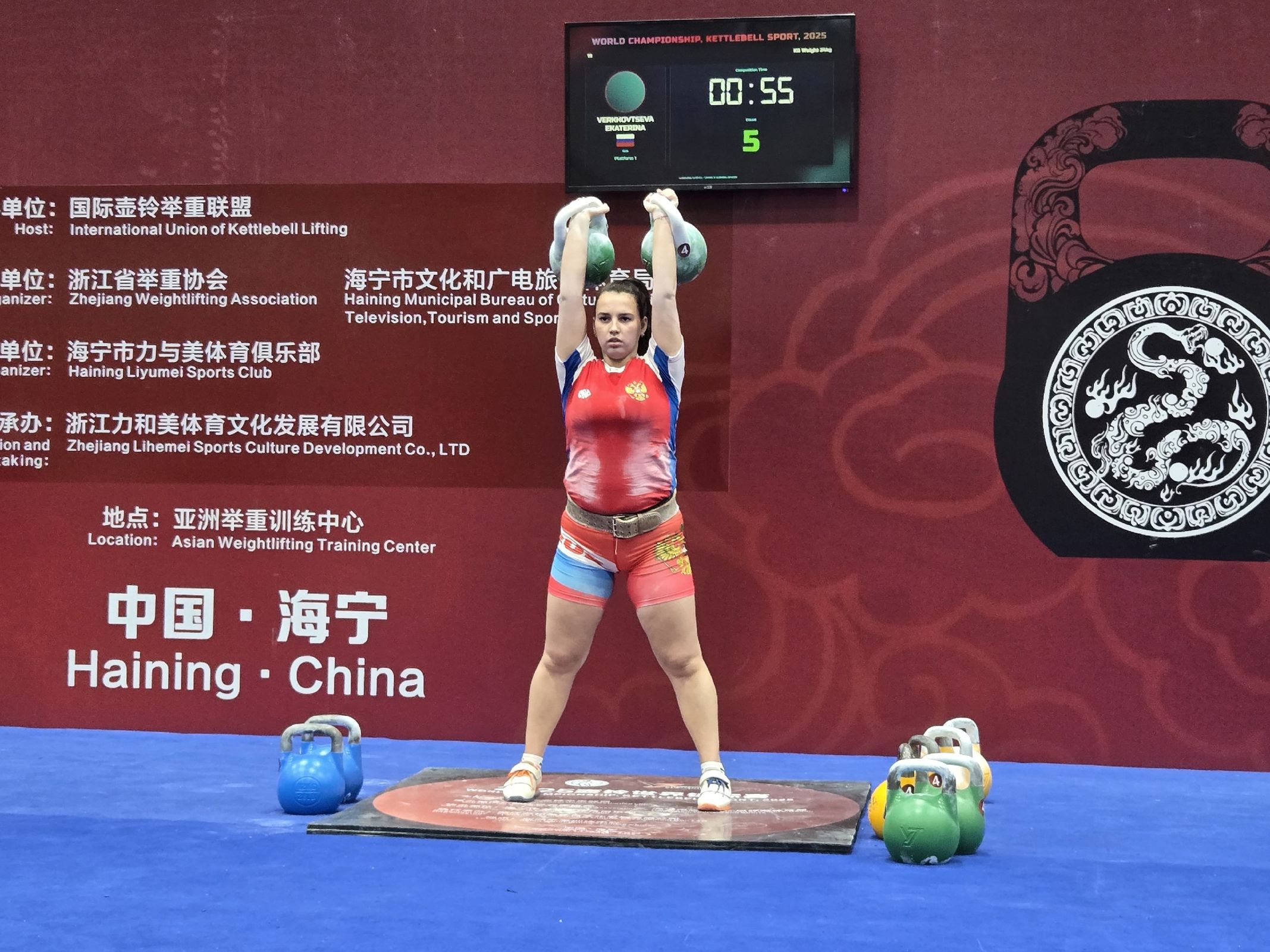 Ярославна завоевала медали чемпионата мира по гиревому спорту