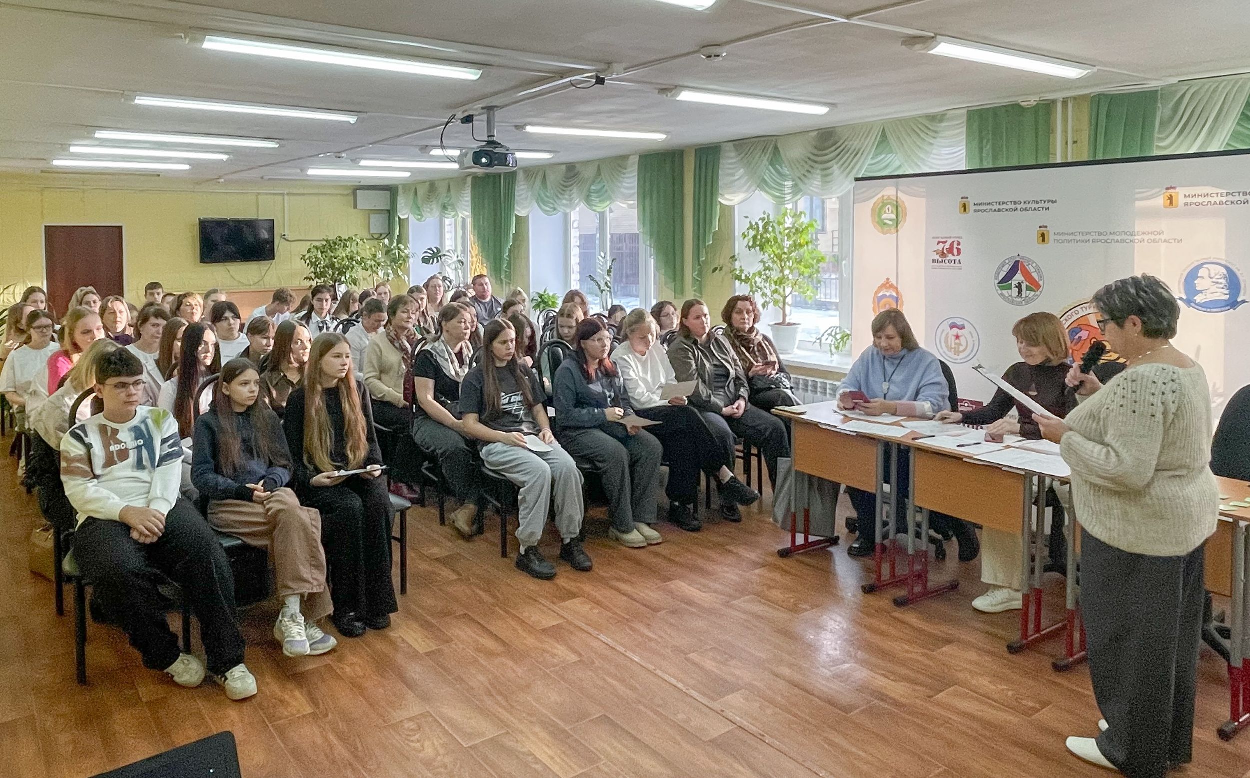 ​Юные активисты ярославских добровольческих объединений прошли обучение в школе «Твори добро»