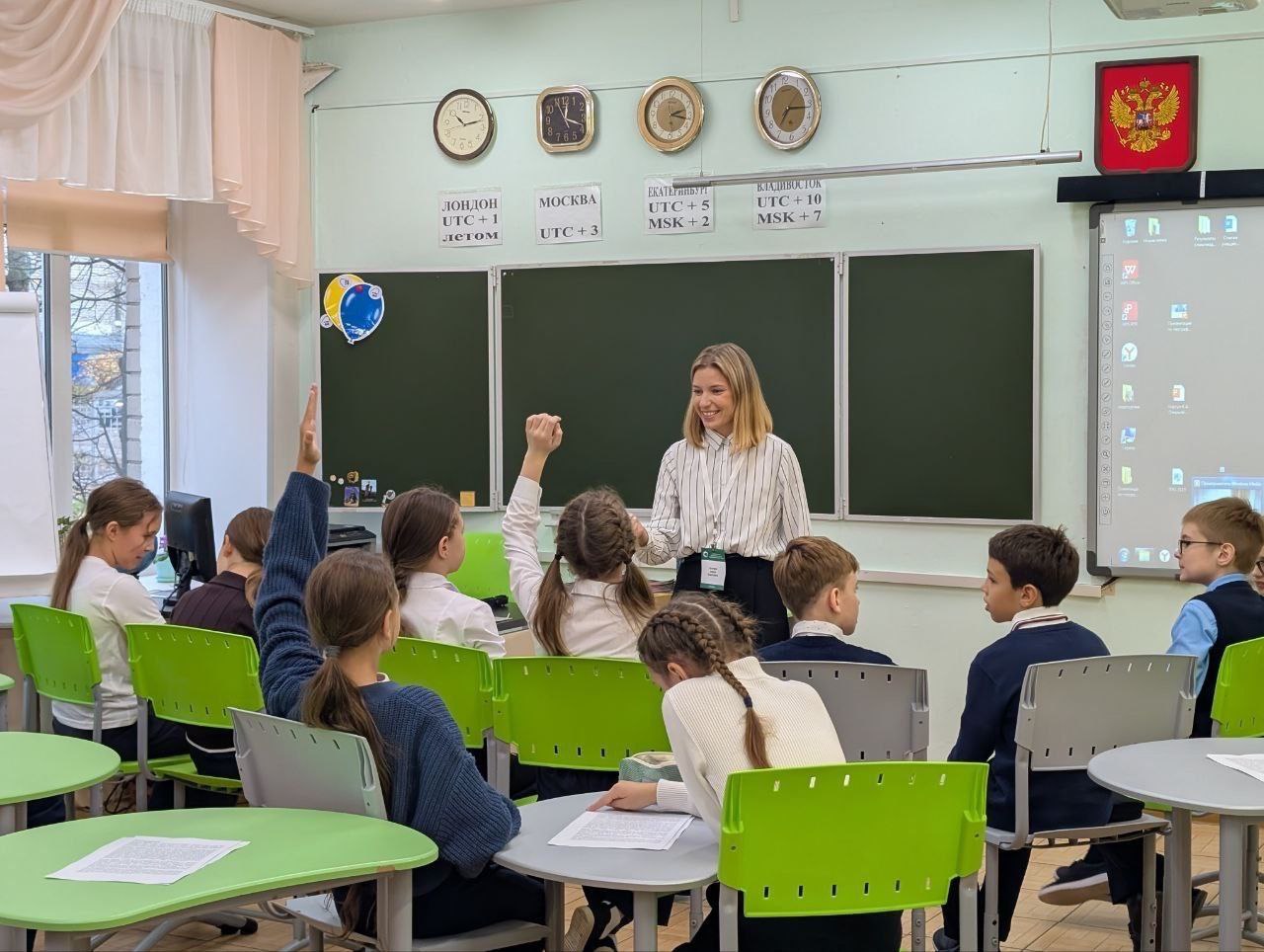 ​Три школы Ярославской области получили знак качества Рособрнадзора