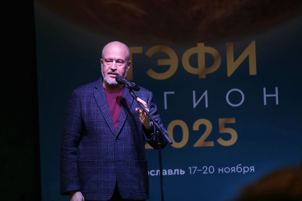 ​Победителей XXIV всероссийского телевизионного конкурса «ТЭФИ-Регион» объявят в Ярославле