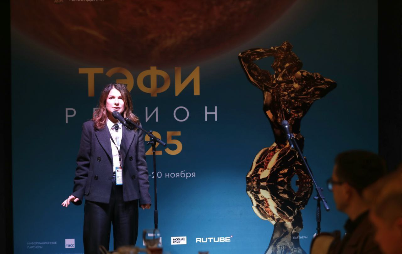 Победителей XXIV всероссийского телевизионного конкурса «ТЭФИ-Регион» объявят в Ярославле