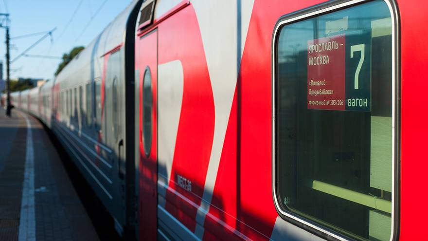 В Ярославской области задержаны четыре пассажирских поезда