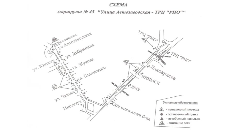 В Ярославле ищут перевозчика на новый маршрут автобуса